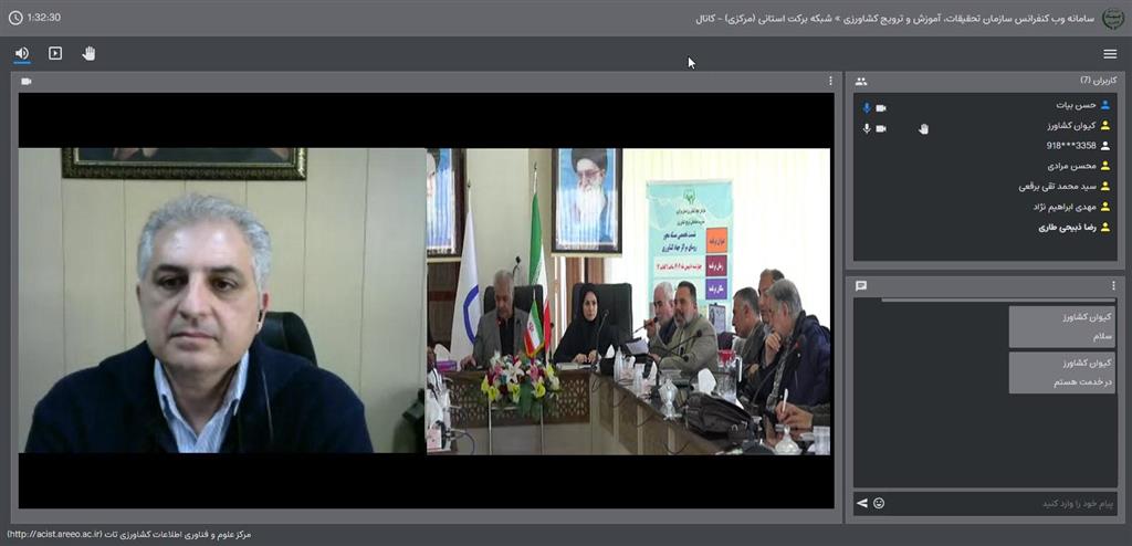 نشست تخصصی مسئله‌محور روسای مراكز جهاد كشاورزی استان مركزی برگزار شد