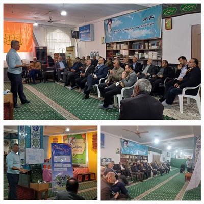 برگزاری كارگاه آموزشی پرورش نشای جعبه‌ای برنج و خزانه‌گیری در شهرستان بابل