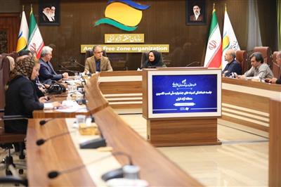گامی برای معرفی میراث اصیل ایرانی